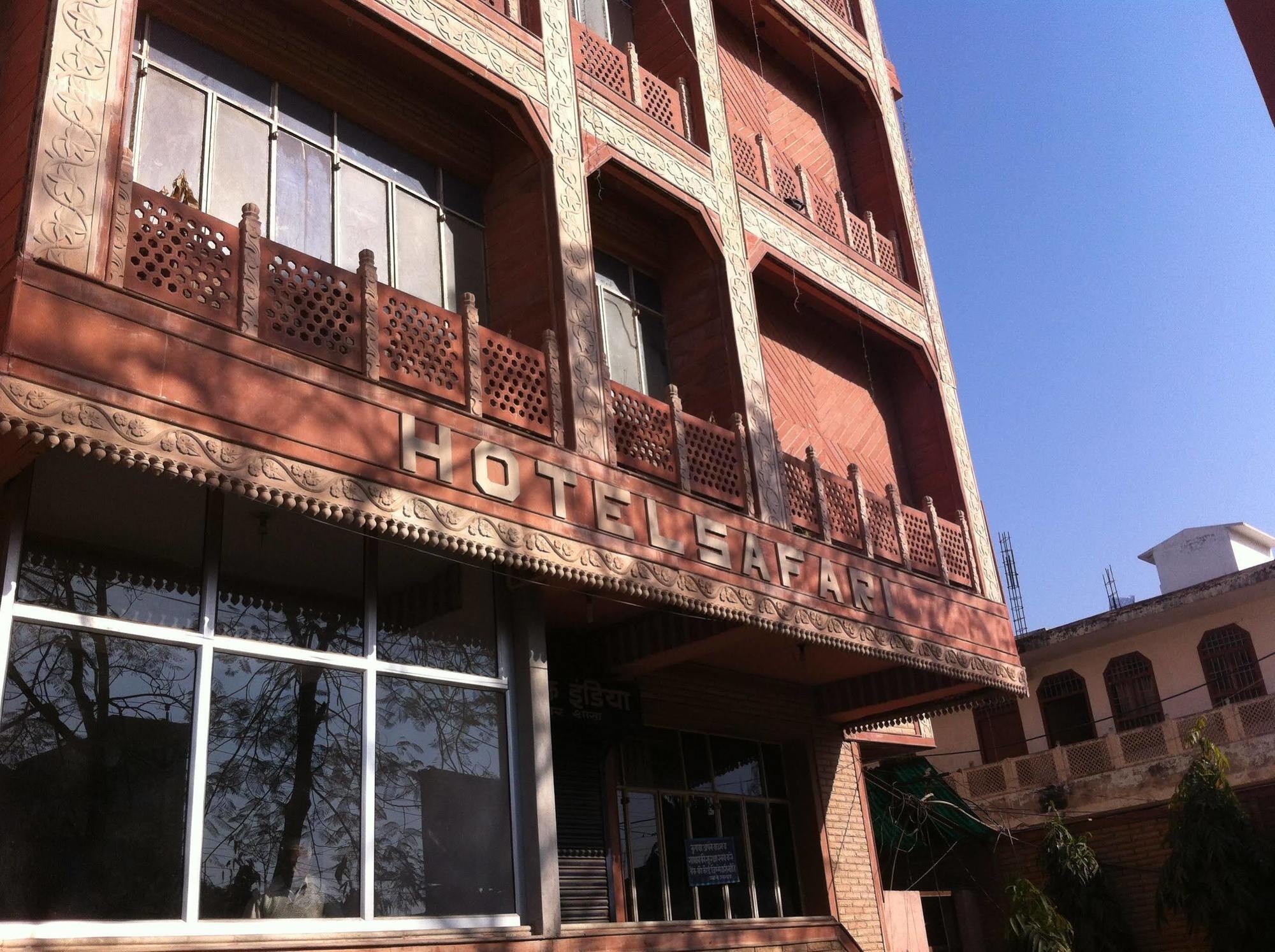 אגרה Hotel Safari מראה חיצוני תמונה